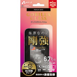 GA[WFC iPhone 14 Plus/13 Pro MaxpKXpl S VGN-P22X-GO [VGNP22XGO]ySPSPz