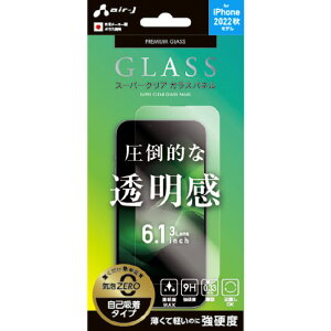 GA[WFC iPhone 14 PropKXpl NA VGN-P22P-CL [VGNP22PCL]