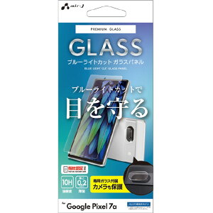 GA[WFC Google Pixel 7apu[CgJbgKX+JیKX VGPL-P7A 2B [VGPLP7A2B]