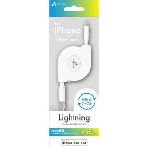 GA[WFC MFiF CgjO[[dʐMP[u(0`80cm) zCg MUJ-R2 WH [MUJR2WH]