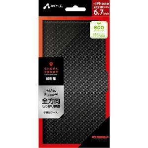 �G�A�[�W�F�C iPhone 13 Pro Max�p�蒠�^PB�P�[�X GT MOBILE CB AC-P21X-PB CB [ACP21XPBCB]
