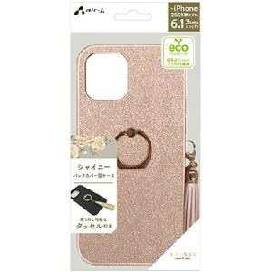 �G�A�[�W�F�C iPhone 13 Pro�p�����O�^�b�Z���t���V���C�j�[�n�[�h�P�[�X PK AC-P21P-SYG PK [ACP21PSYGPK]
