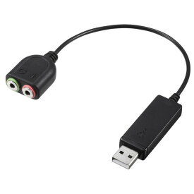 iBUFFALO USBオーディオ変換ケーブル BSHSAU100シリーズ ブラック BSHSAU100BK [BSHSAU100BK]