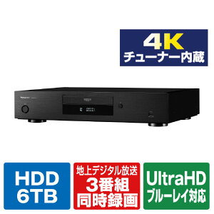 pi\jbN 6TB HDDu[CR[_[ DIGA DMR-ZR1 [DMRZR1]yRNHz
