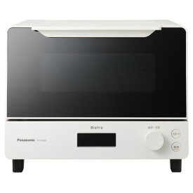 パナソニック オーブントースター ビストロ ホワイト NT-D700-W [NTD700W]