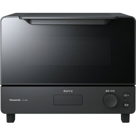 パナソニック オーブントースター ビストロ ブラック NT-D700-K [NTD700K]【RNH】