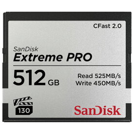 サンディスク CFast 2．0 カード(512GB) Extreme PRO シルバー SDCFSP-512G-J46D [SDCFSP512GJ46D]