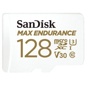 サンディスク MAX ENDURANCE 高耐久 microSDXCカード(128GB) SDSQQVR-128G-JN3ID [SDSQQVR128GJN3ID]