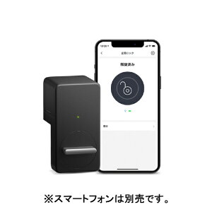 Switchbot SwitchBot bN W1601700-GH [W1601700GH]