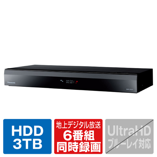 楽天市場】パナソニック 3TB HDD内蔵ブルーレイレコーダー DIGA DMR 