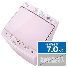 楽天市場 ピンク 家電 の通販