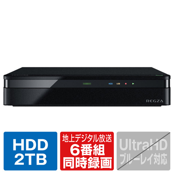楽天市場】TOSHIBA/REGZA タイムシフトマシンハードディスク(2TB 