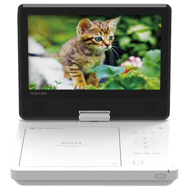 楽天市場】TOSHIBA/REGZA ポータブルDVDプレーヤー レグザ SD-P910S 