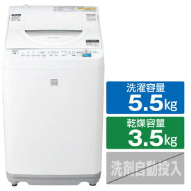 楽天市場 洗濯機 メーカーシャープ 生活家電 家電 の通販