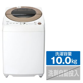 楽天市場 シャープ 洗濯機 生活家電 家電の通販