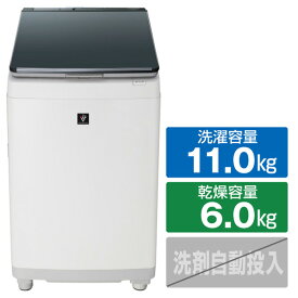 楽天市場 洗濯機 シャープ プラズマクラスター 洗濯乾燥機 生活家電 家電の通販