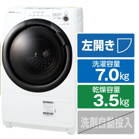 楽天市場 ドラム式洗濯機 シャープの通販