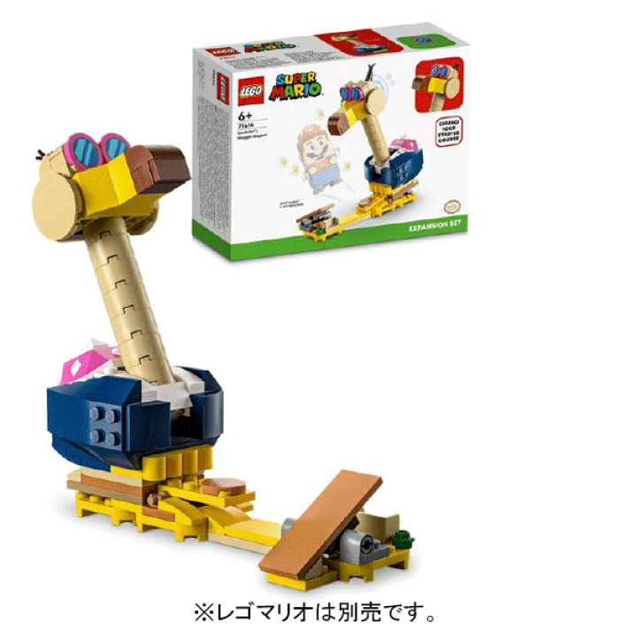 楽天市場】レゴジャパン LEGO スーパーマリオ 71414 さばく の