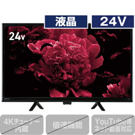 楽天市場 エディオン テレビの通販