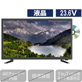 楽天市場 エディオン テレビの通販