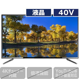 楽天市場 エディオン テレビの通販