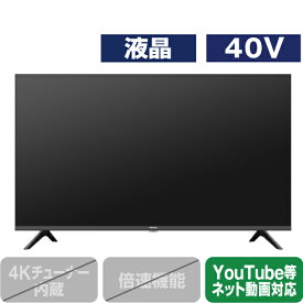 楽天市場 ハイセンス Tv エディオンの通販 楽天市場 ハイセンス Tv エディオンの通販
