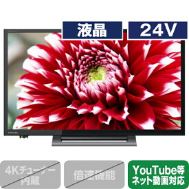 楽天市場 液晶テレビ ランキング 40型の通販