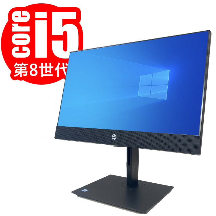 楽天市場】【中古】HP ProOne 600 G4 All-in-One ブラック Windows11 