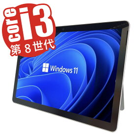 【7日間の返金保証付き】Surface Go2 LTEモデル（SIMフリー） Windows11 Pro 64bit corem3-8 8GBSSD128GB カメラ有 10インチ　サーフェス　中古タブレット 中古パソコン 中古 ノート リモート 新生活 カメラ付き