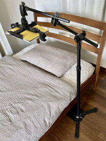 EDISON 寝ながら読書・タブレット ベース式 ブックスタンド ベッド タブレットスタンド ブックスタンド 寝ながら タブレット アーム タブレットスタンド ベッド用 タブレットスタンド 寝ながら