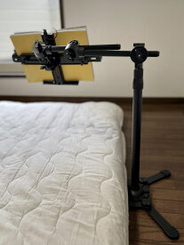 EDISON 寝ながら読書・タブレット低床式ブックスタンド 布団 タブレットスタンド ブックスタンド 寝ながら タブレット アーム タブレットスタンド 布団用 タブレットスタンド 寝ながら