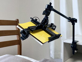 EDISON 寝ながら読書・タブレットミニ