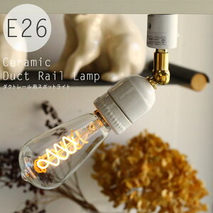 _Ng[p X|bgCg E26 \Pbg g 킢 CeBO[p vO Ɩ VƖ ^J Lb` L rOƖ