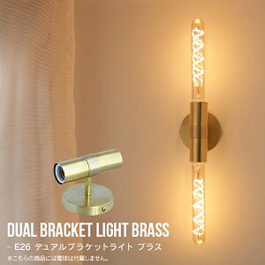 E26 fAuPbgCg 2 EH[Cg EH[v Ǌ|Ɩ t ԐڏƖ ^J uX   AeB[N g { S[h _ k