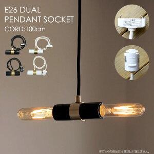 E26 fAy_g\Pbg 2 y_gCg ݂艺Ɩ ԐڏƖ ^J     g AeB[N cC\Pbg k { _ |V[O 