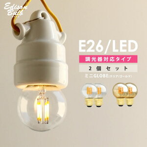 y2ZbgzyΉzyE26~j{[`zGW\ ou EDISON BULB (LED/3.5W/100V/E26) E26~jGLOBE F dF ~jی^ LED Ɩ GW\d {[ gF