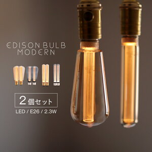 y2Zbgz_d GW\ouLED _  E26 Ή led d VbN ῂȂ  킢 Ao[ O[ ג GW\^ `[u^ dF CeA