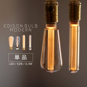 Pi GW\ouLED _ LED d E26   d GW\ `[u S[h O[ X^CbV g Â 邳} Ή Vv dF 