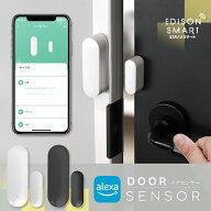 エジソンスマート ドアセンサー 窓やドアの開閉検知 スマホ 通知 機能 子ども 高齢者 見守り センサー 防…