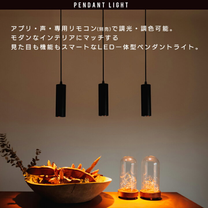 楽天市場】【売り尽くしSALE】【5個セット】エジソンスマート 