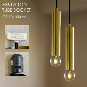 ^J y_gCg ^ ~ ~ E26g`[u\Pbg y_gv 1p Ɩ uX R[h100cm |V[O _Ng[vO  _  X܏