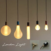 楽天市場】ペンダントライト london lightの通販