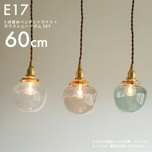 E17 3_߃y_gCg60cm{KXVF[h | Zbg ^J y_gv ь  vVF[h VƖ ԐڏƖ 1p ݂艺Ɩ uER[h JtF k 