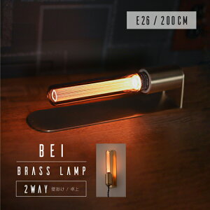 xC uXv E26p ^Jv  Ǖt Ɩ ドCg e[uv fXNCg EH[v EH[Cg uPbgCg RZg XCb`t Ɩ 