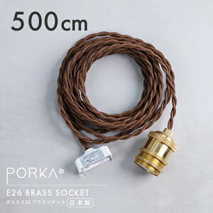 500cm E26 ^Jy_gCg uX\Pbg y_gv 5m |J OR[h  Ɩ 1p dp S[h uER[h ˂R[h |V[O C_Xg