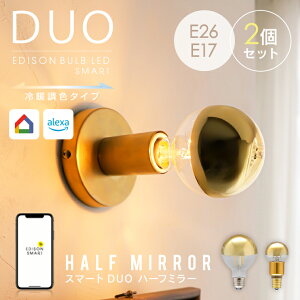 y2ZbgzX}[gLEDd Wi-FiΉ GW\ou LED X}[gDUO n[t~[ S[h E26 E17  F Av Alexa Google Home SiriΉ  g JtF k CeA Ԑ