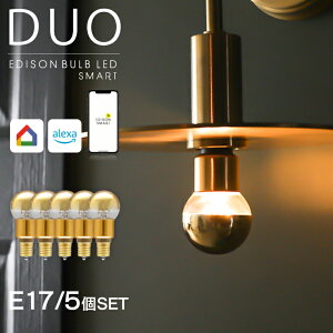 y5ZbgzGW\ouLEDX}[g DUO E26/E17 n[t~[ S[h ~[H ʓd LEDd X}[gd gF  Av X}z  Wi-Fi u {[ ~j{[