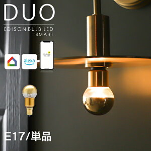 yPizX}[gLEDd Wi-FiΉ GW\ou LED X}[g DUO n[t~[ S[h TCY E26 E17 EF Av Alexa/Google HomeΉ  g JtF Ɩ ԐڏƖ Ed