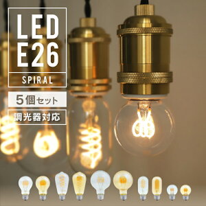 y5ZbgzyXpCzΉ GW\ou LEDd E26 4W E26 GW\d d GW\ {[^ {[ dF gF  g tBg  ledd ȃG