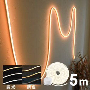 LED e[vCg 3m 5m LEDe[vCg COB VR`[u lICgƖ ԐڏƖ  F dF F F Rt RZg AC100V I  I   